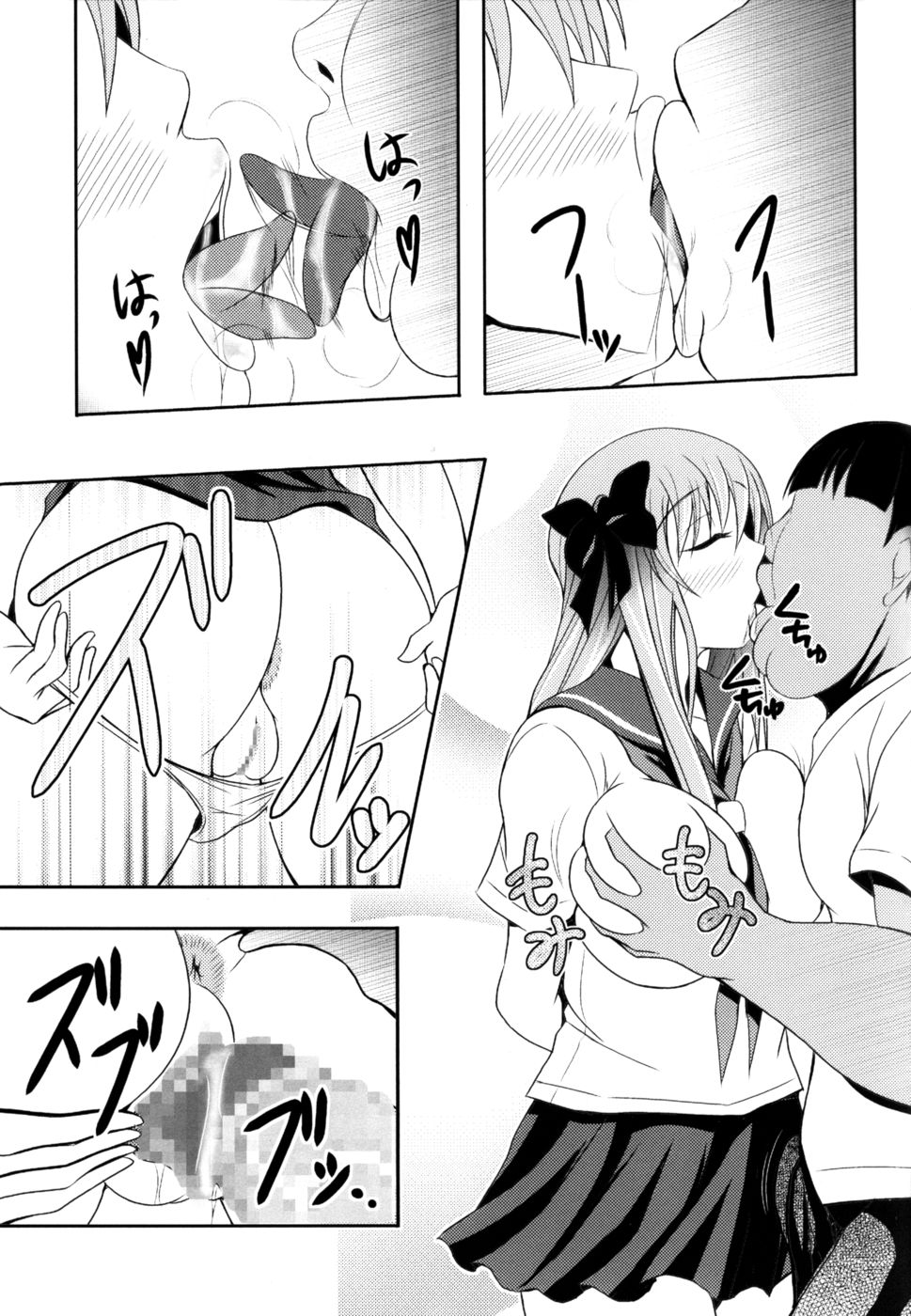 Hentai Manga Comic-Semen Gum-nashi Chitsudaku de-Read-20